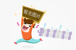 江苏镇江成立汽车行业“多元化调解中心”工作站